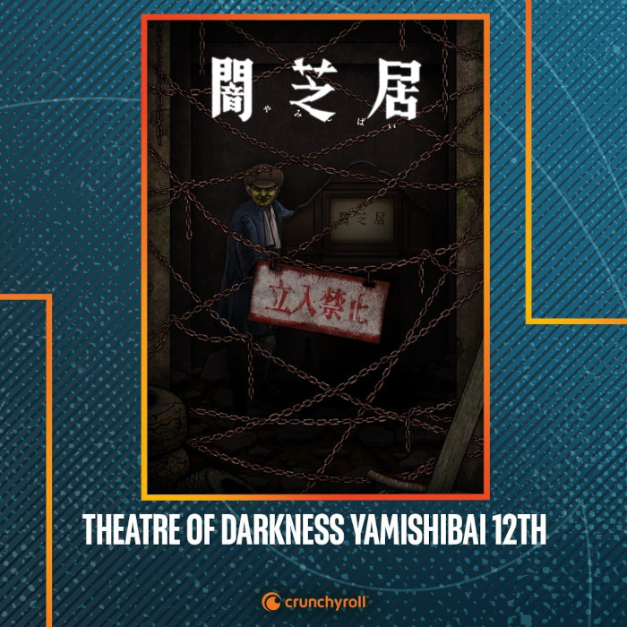 THEATRE OF DARKNESS YAMISHIBAI 12TH